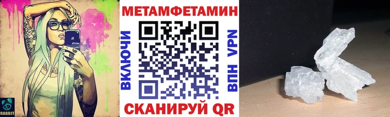 Amphetamine VHQ Новодвинск
