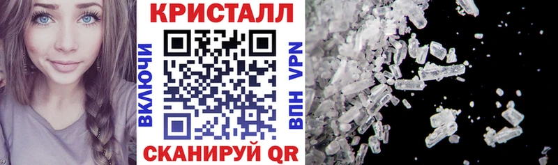 АМФЕТАМИН 97%  Новодвинск 