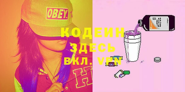 таблы Алексин
