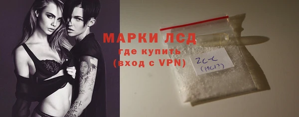 apvp Армянск