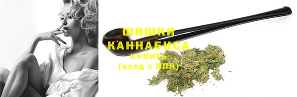 метадон Аркадак