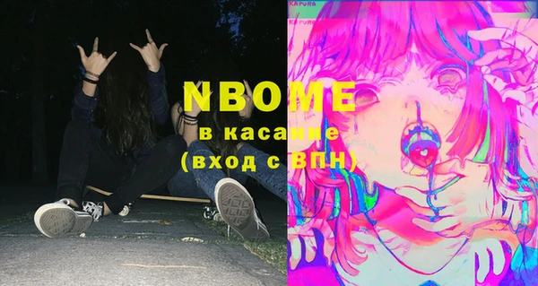 прущая мука Алексеевка