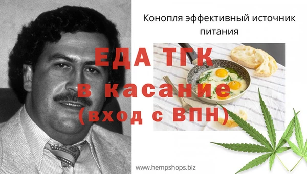 apvp Армянск