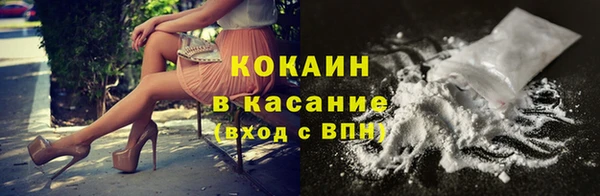 метадон Аркадак