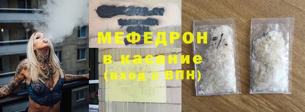 apvp Армянск