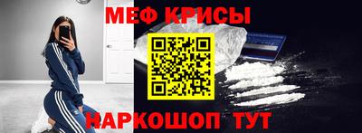 гидра Тулун
