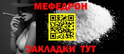 гидра Тулун