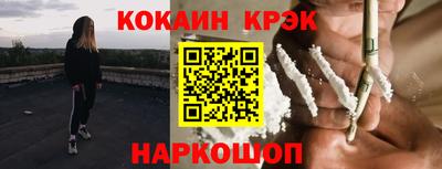 Альфа ПВП Тула