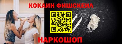 Альфа ПВП Тула