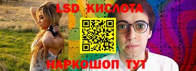 Альфа ПВП Тула