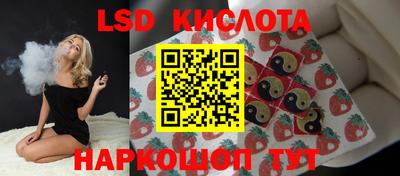 скорость mdpv Усть-Илимск