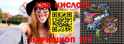 прущие грибы Туймазы