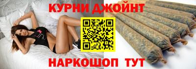 прущие грибы Туймазы