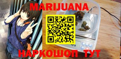 прущие грибы Туймазы