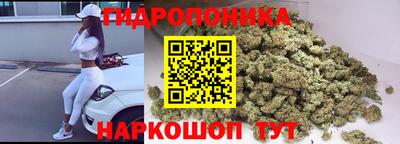 apvp Усть-Джегута