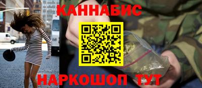 Альфа ПВП Тула
