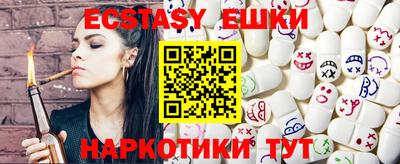 Альфа ПВП Тула