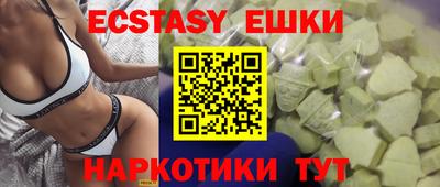 гидра Тулун