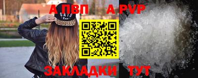 каннабис Уссурийск