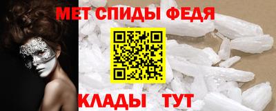 прущие грибы Туймазы