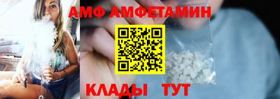 Альфа ПВП Тула