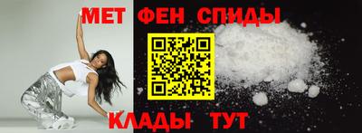 гидра Тулун