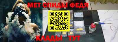 прущие грибы Туймазы