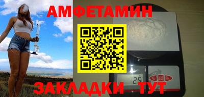 Альфа ПВП Тула