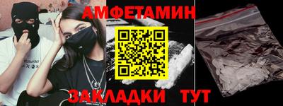 Альфа ПВП Тула