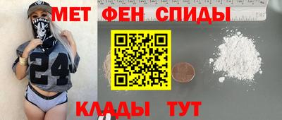 Альфа ПВП Тула