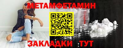 Альфа ПВП Тула