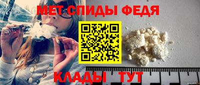 гидра Тулун