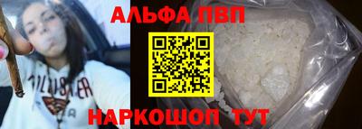 гидра Тулун
