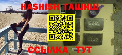 прущие грибы Туймазы