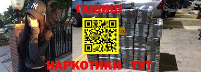 прущие грибы Туймазы
