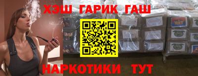 Альфа ПВП Тула