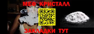 гидра Тулун