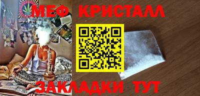 гидра Тулун