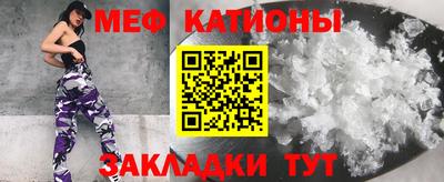 гидра Тулун