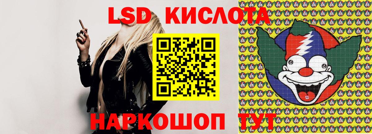 Наркотические марки  Марки 25I-NBOMe 1,5мг  где купить наркотик  Вход с VPN  Новодвинск  Марки 25I-NBOMe 1,5мг 